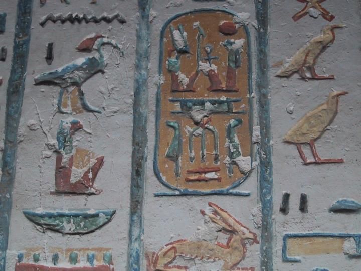 Hieroglyphs - Valley of the Kings